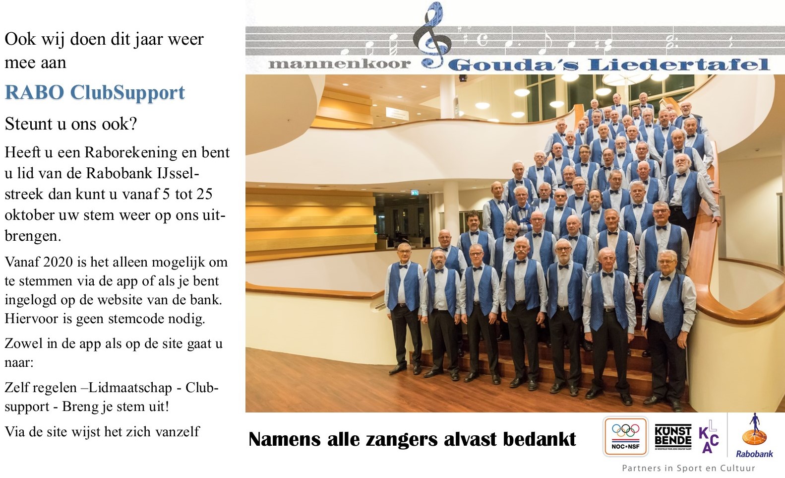 Rabo Club Support 2020 copy